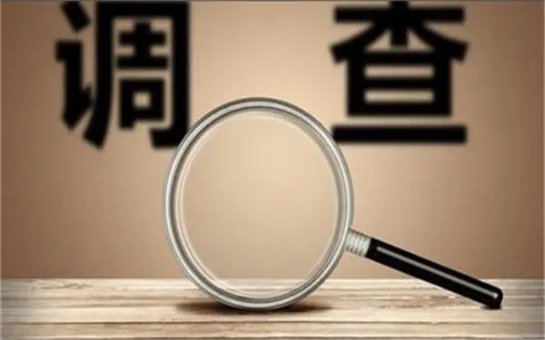 家庭暴力和冷暴力有哪些区别？「淮阴区私家调查」