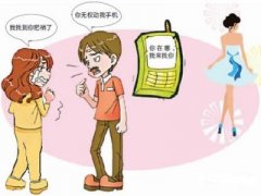 淮阴区寻人公司就单身女孩失踪原因总结